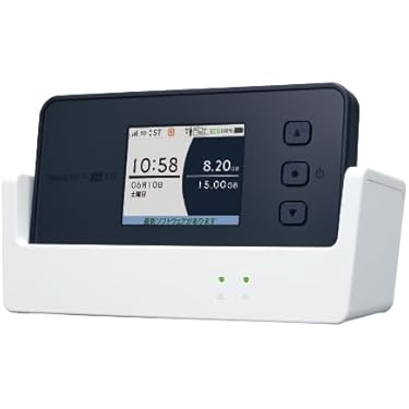 Amazon.co.jp 最新リリース: モバイルルーター の新着ランキングです。